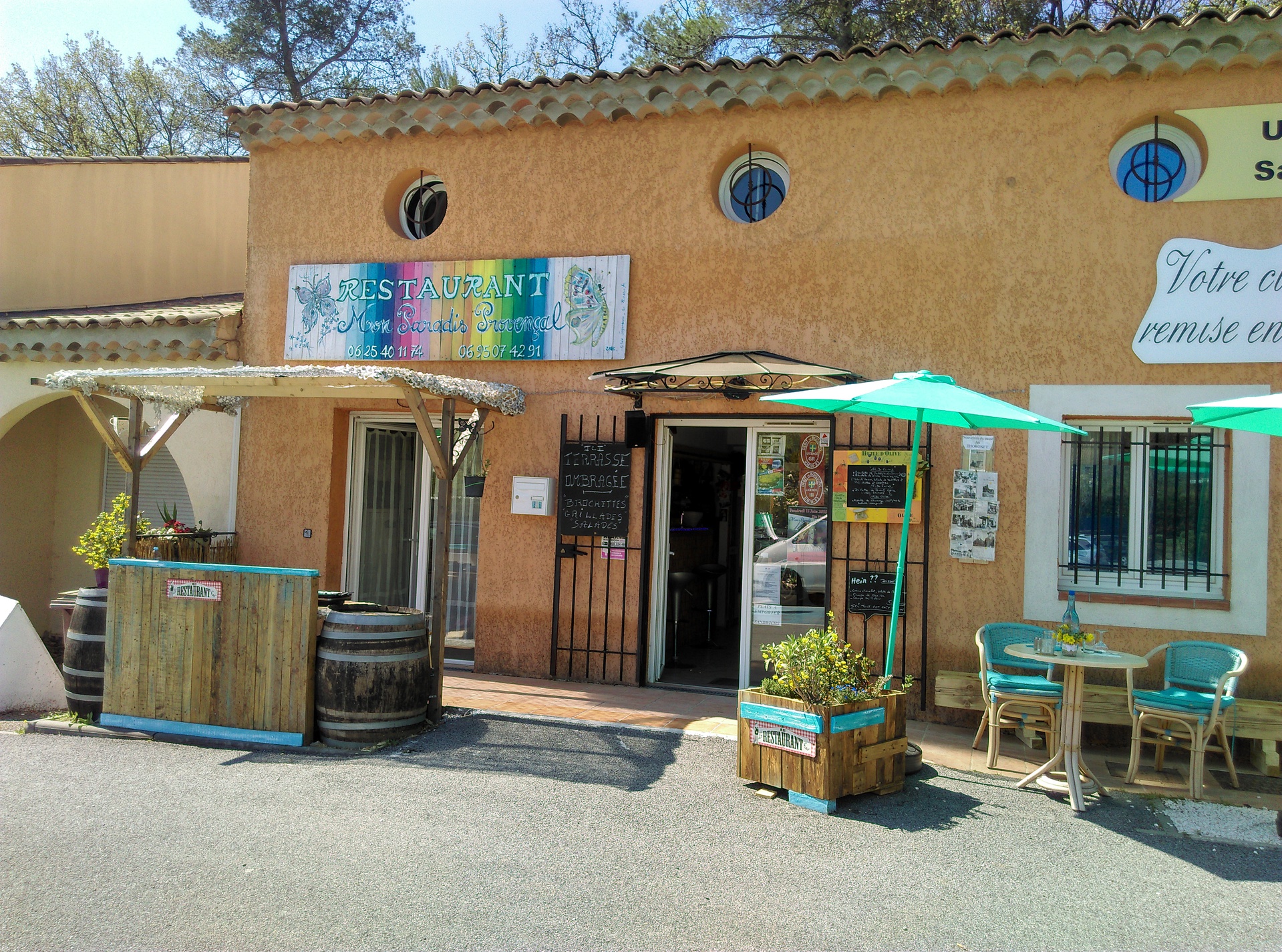 IMAG0914.jpg